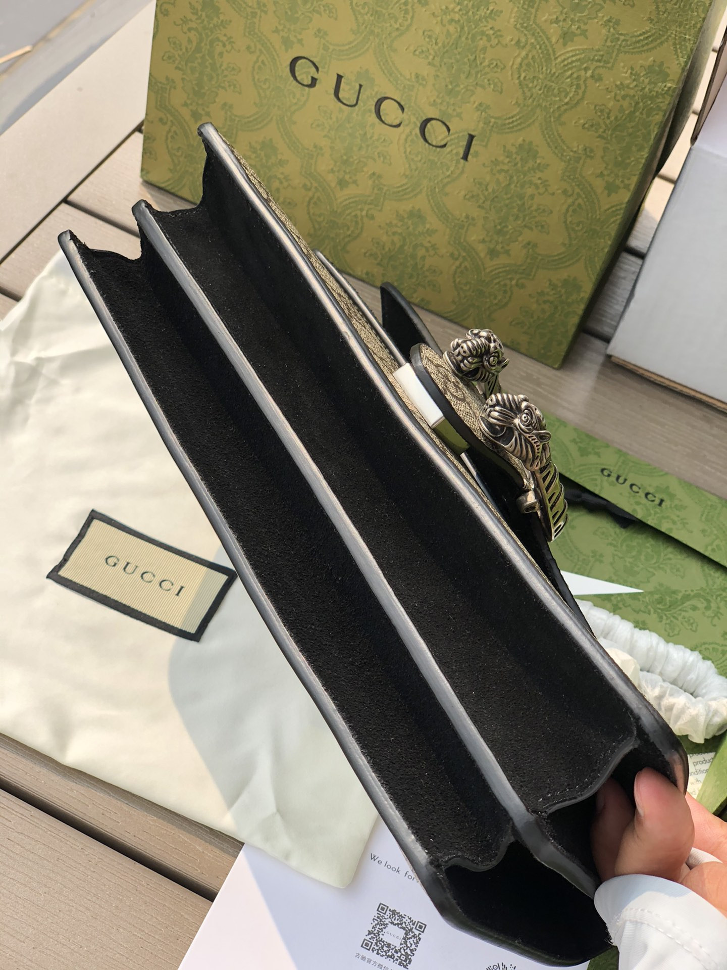 GUCCI DIONYSUS SMALL SHOULDER BAG 11"Wx7"Hx3.5"D