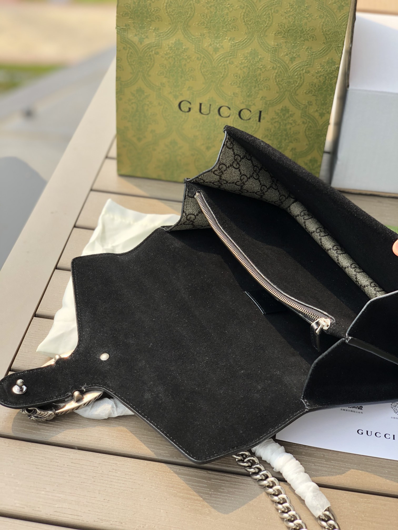 GUCCI DIONYSUS SMALL SHOULDER BAG 11"Wx7"Hx3.5"D