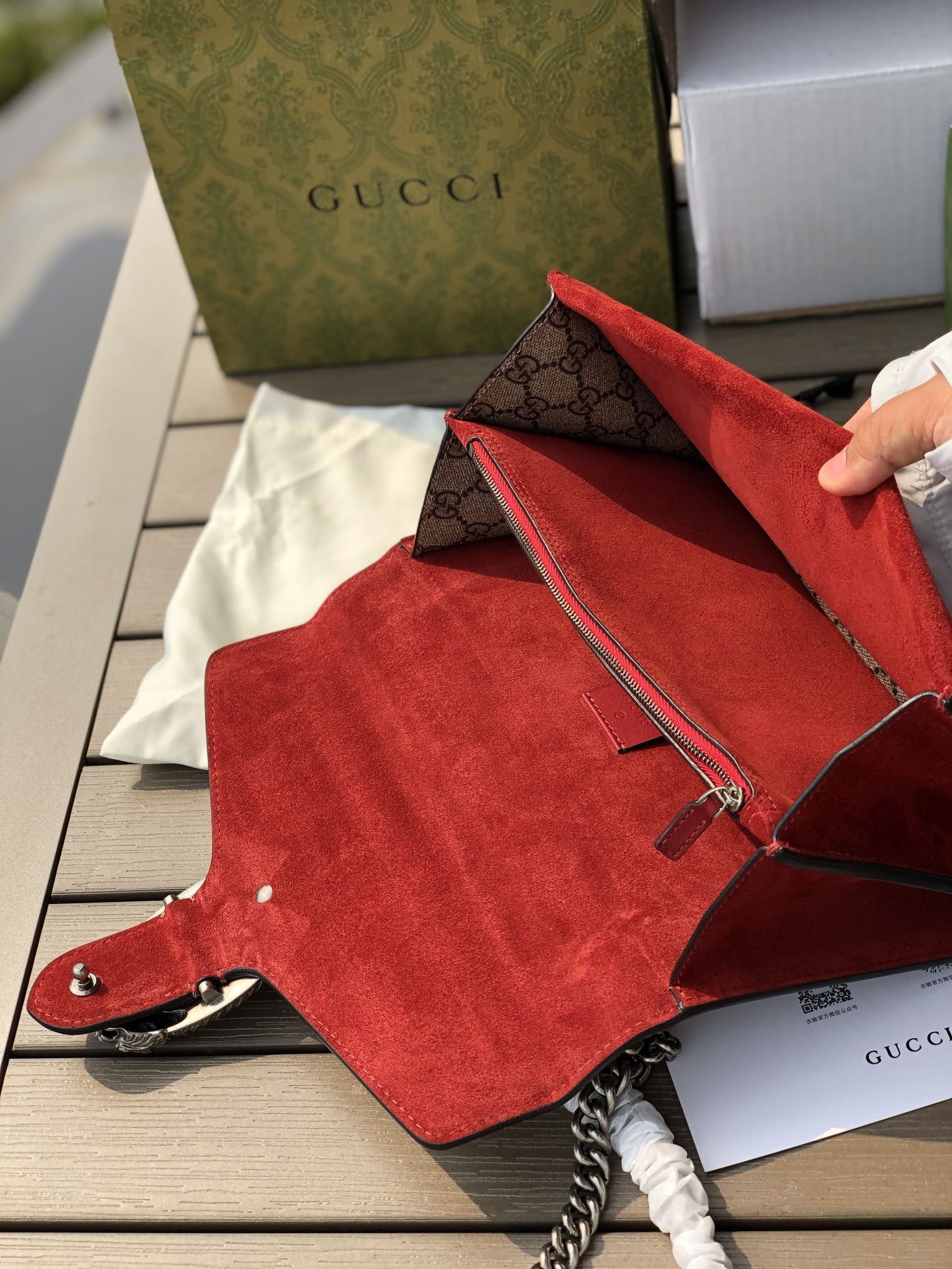 GUCCI DIONYSUS SMALL SHOULDER BAG 11"Wx7"Hx3.5"D