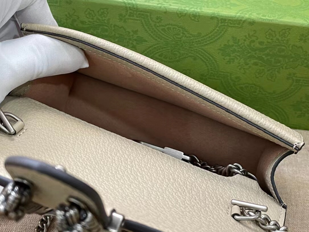 GUCCI DIONYSUS GG SUPREME SUPER MINI BAG 6.5"Wx3.9"Hx1.6"D