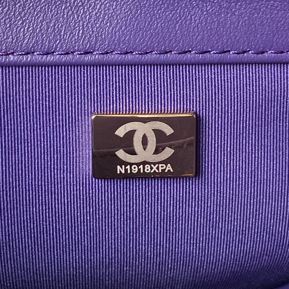 CHANEL BAGUETTE BAG PURPLE 17.5×20×5cm