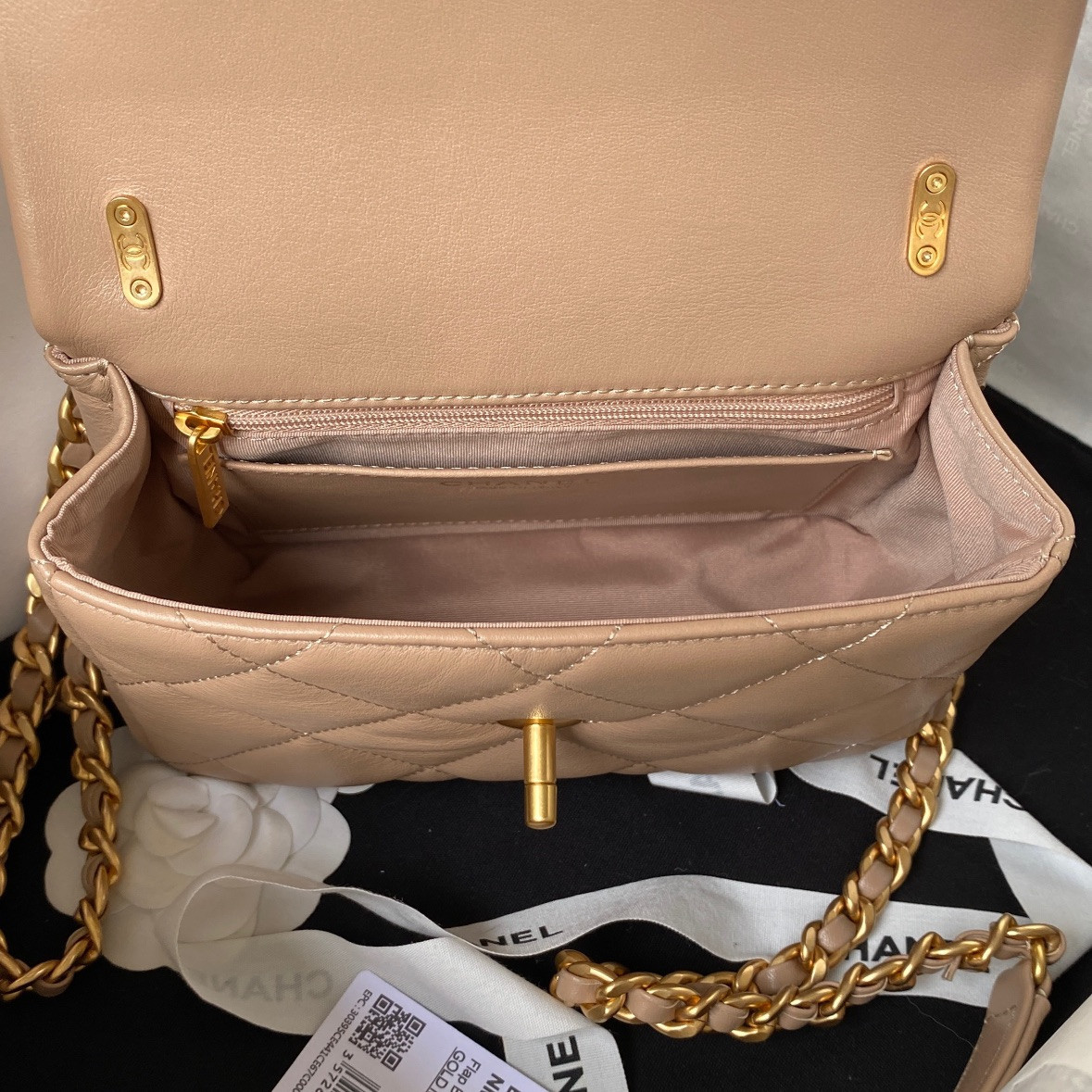 CHANEL MINI FLAP BAG Khaki 5.3 × 6.6 × 3.1 in