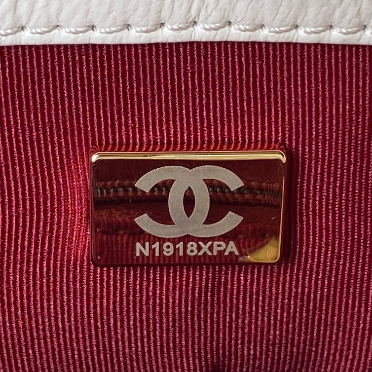 CHANEL MINI FLAP BAG WHITE 4.7 × 7.8 × 2.3 in