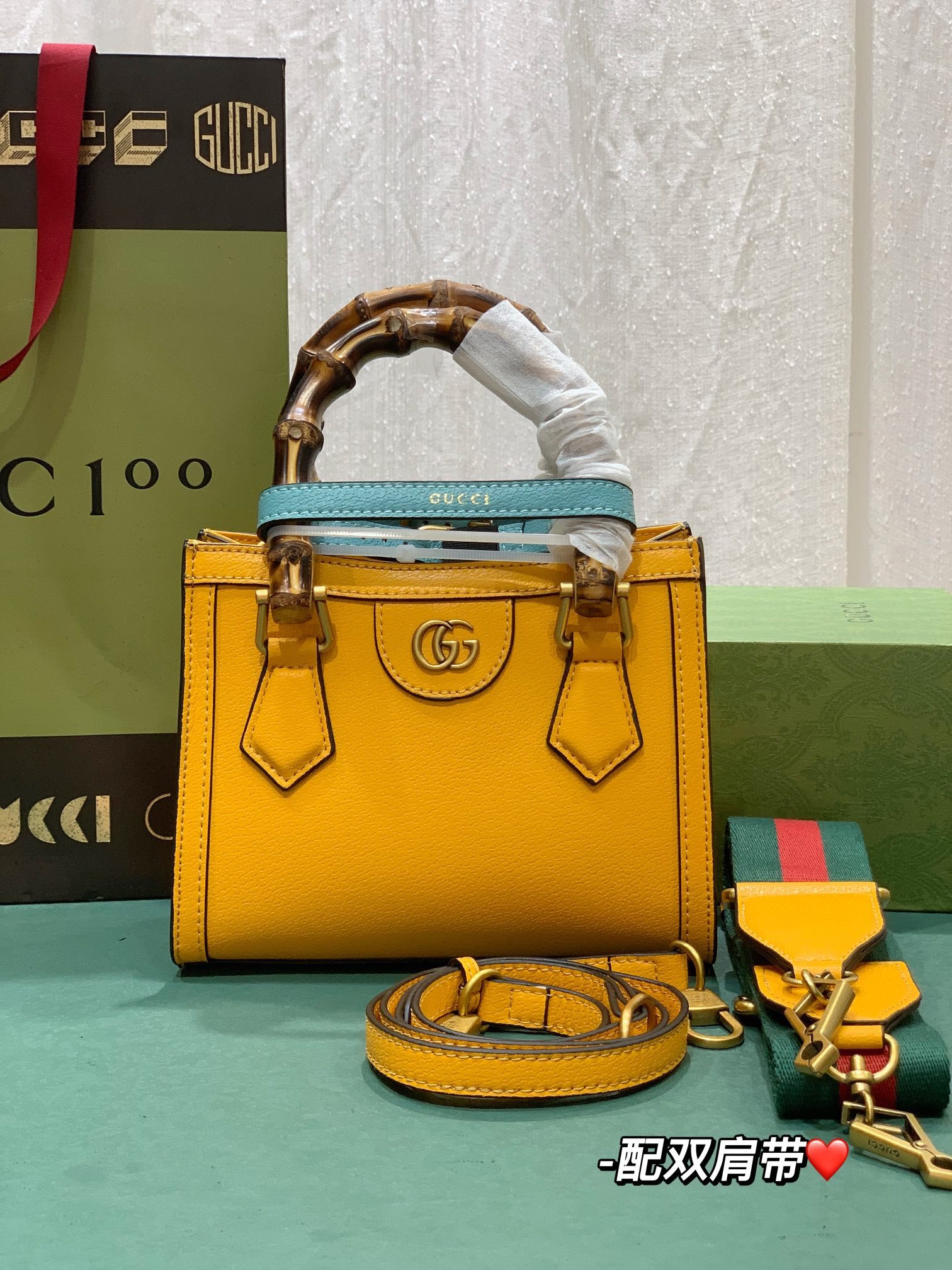 GUCCI DIANA MINI TOTE BAG Orange 20W x 16H x 10D CM