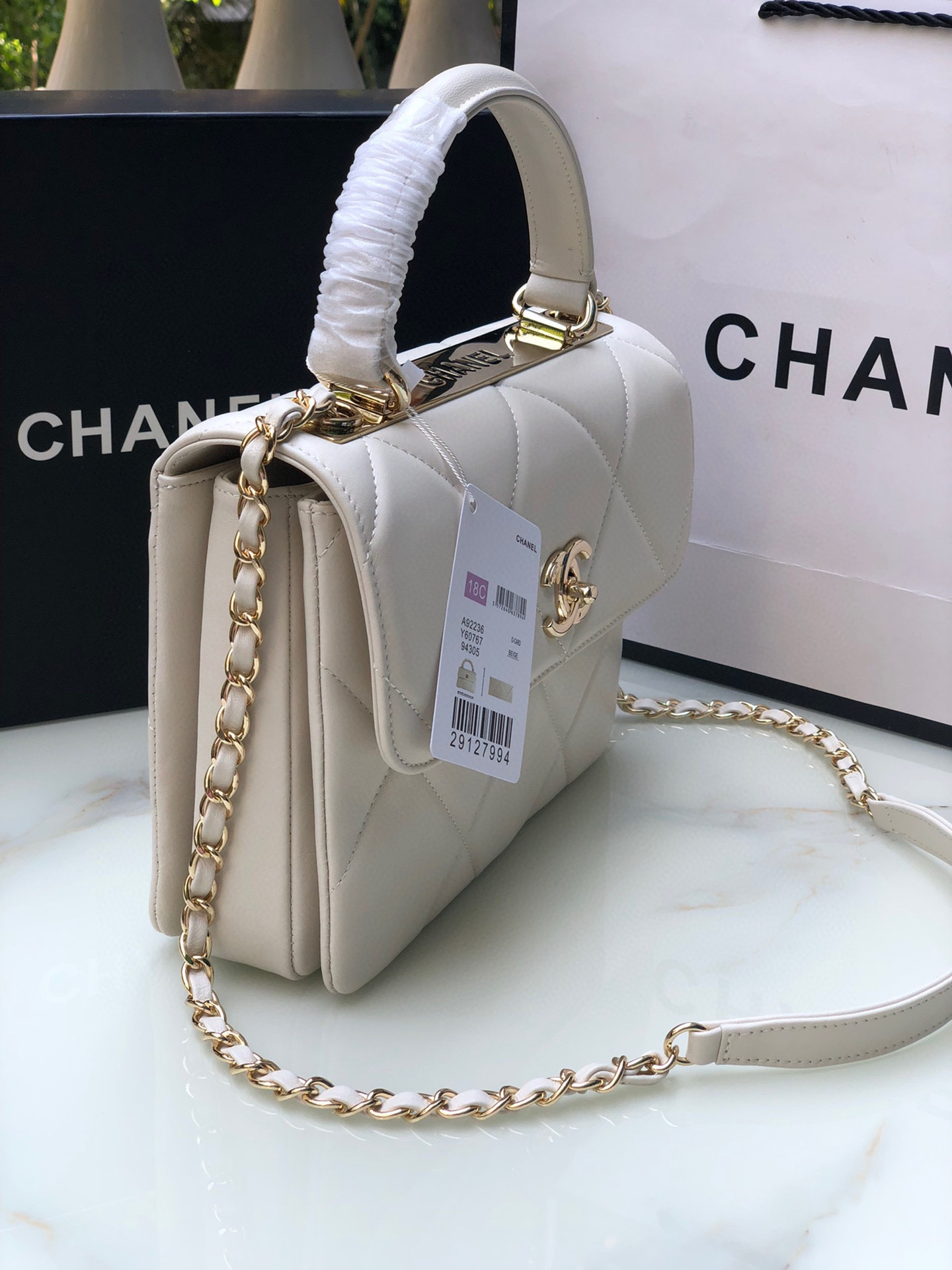CHANEL FLAP BAG WITH TOP HANDLE 6.6 × 9.8 × 4.7 in