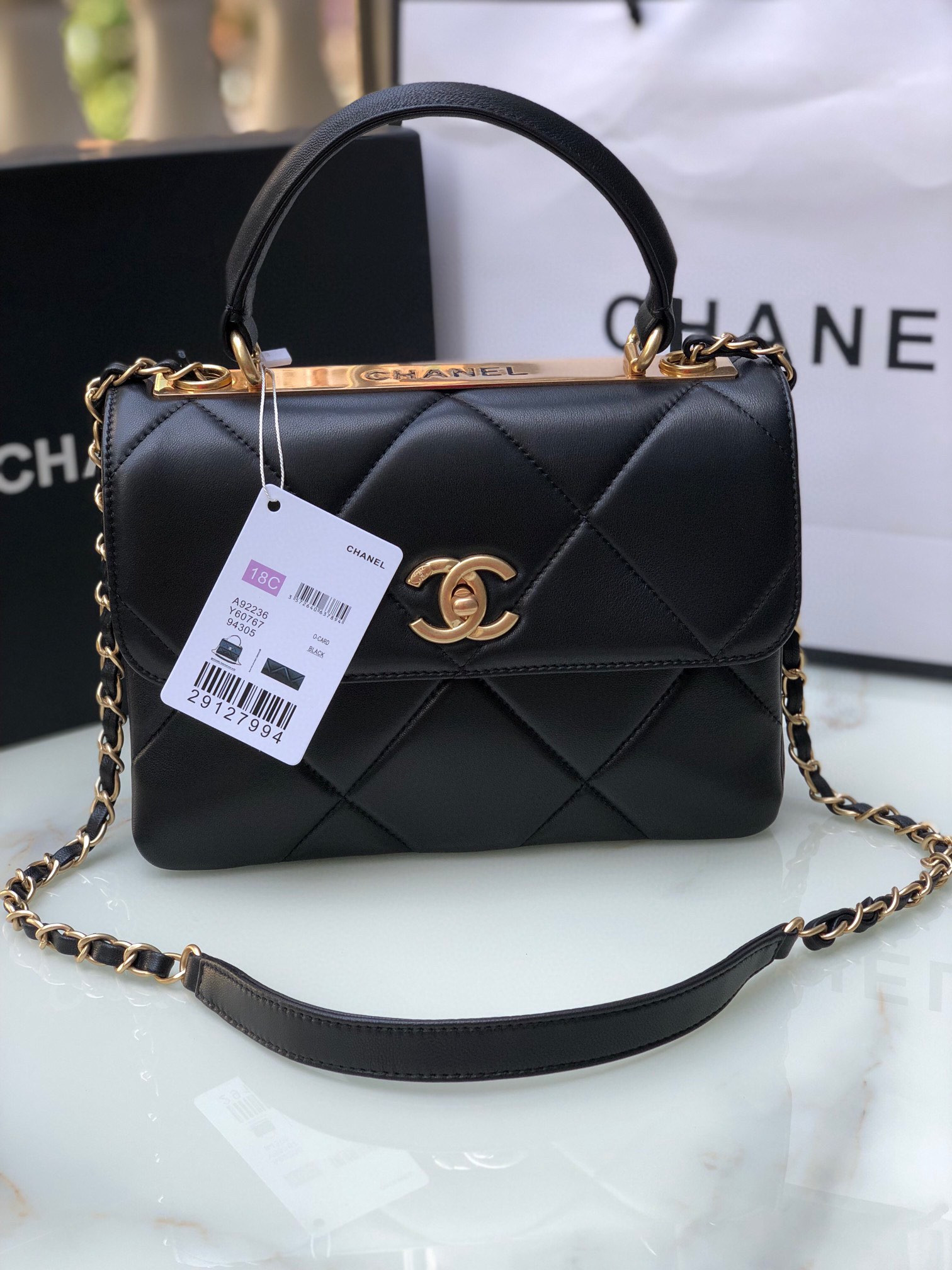 CHANEL FLAP BAG WITH TOP HANDLE 6.6 × 9.8 × 4.7 in