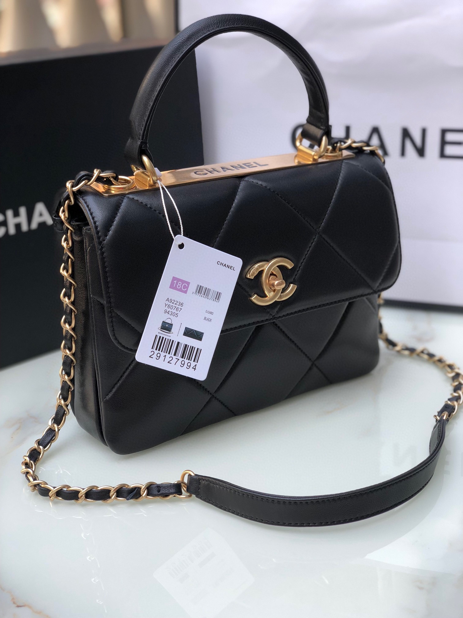 CHANEL FLAP BAG WITH TOP HANDLE 6.6 × 9.8 × 4.7 in
