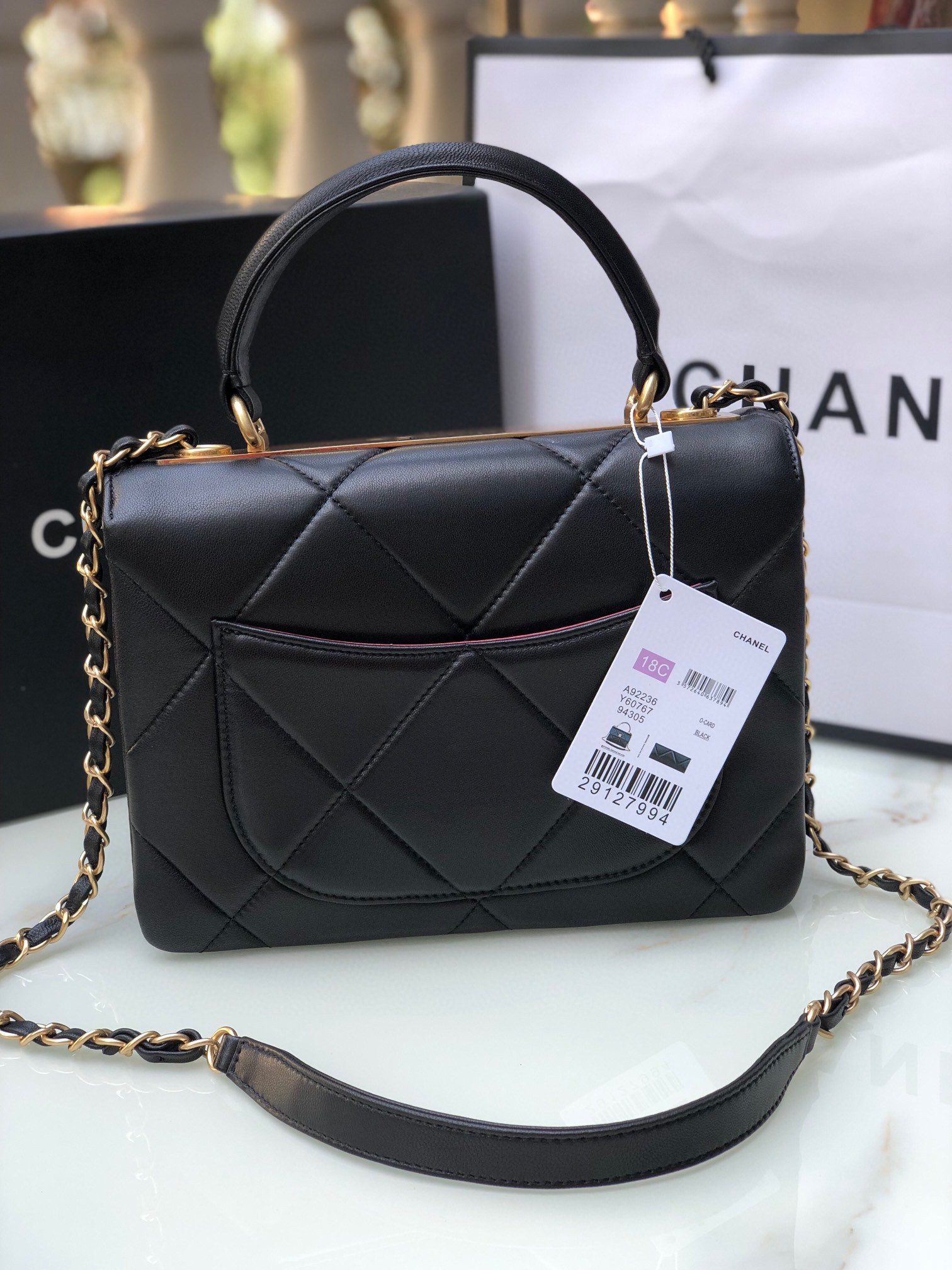 CHANEL FLAP BAG WITH TOP HANDLE 6.6 × 9.8 × 4.7 in