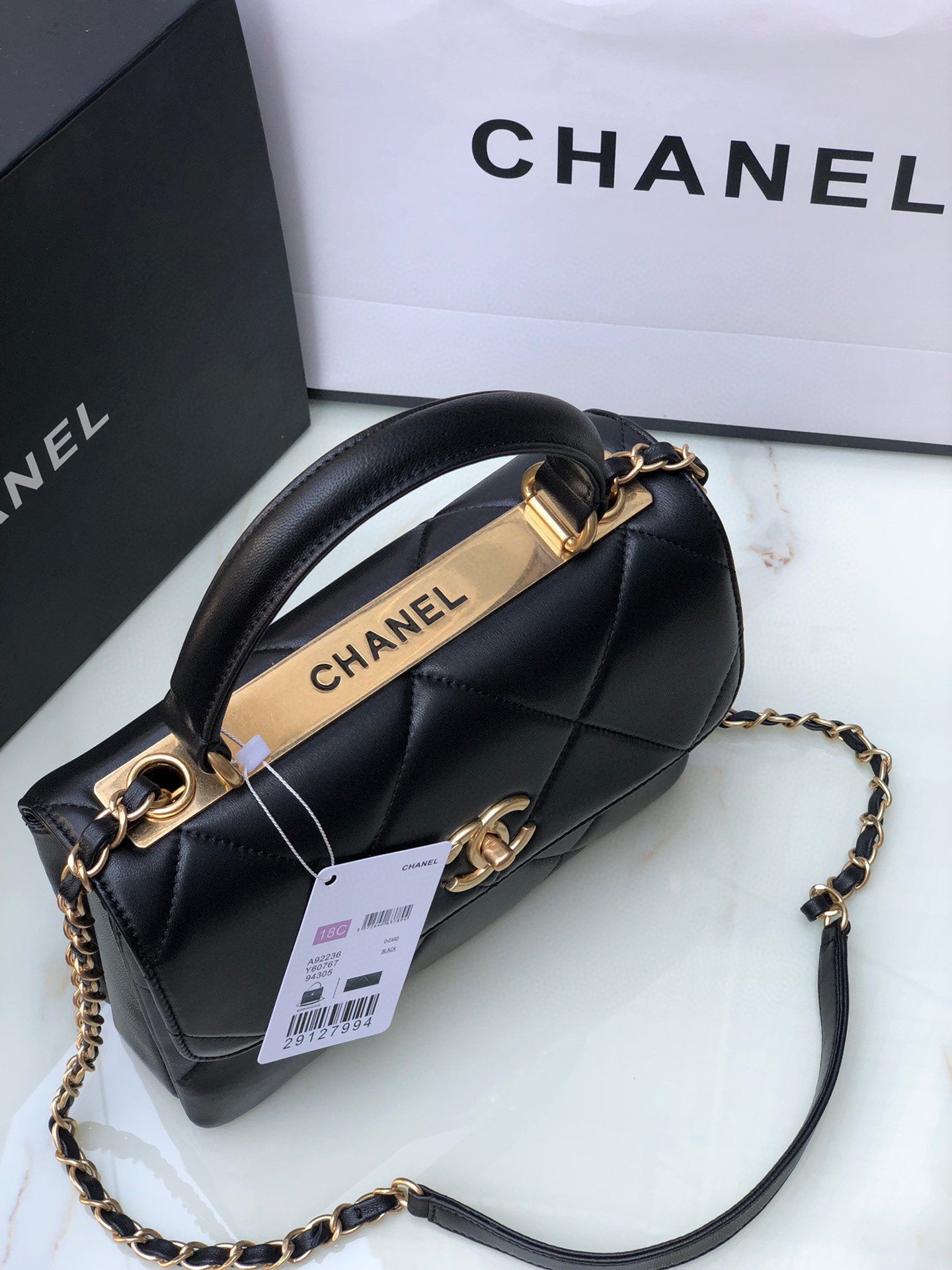CHANEL FLAP BAG WITH TOP HANDLE 6.6 × 9.8 × 4.7 in