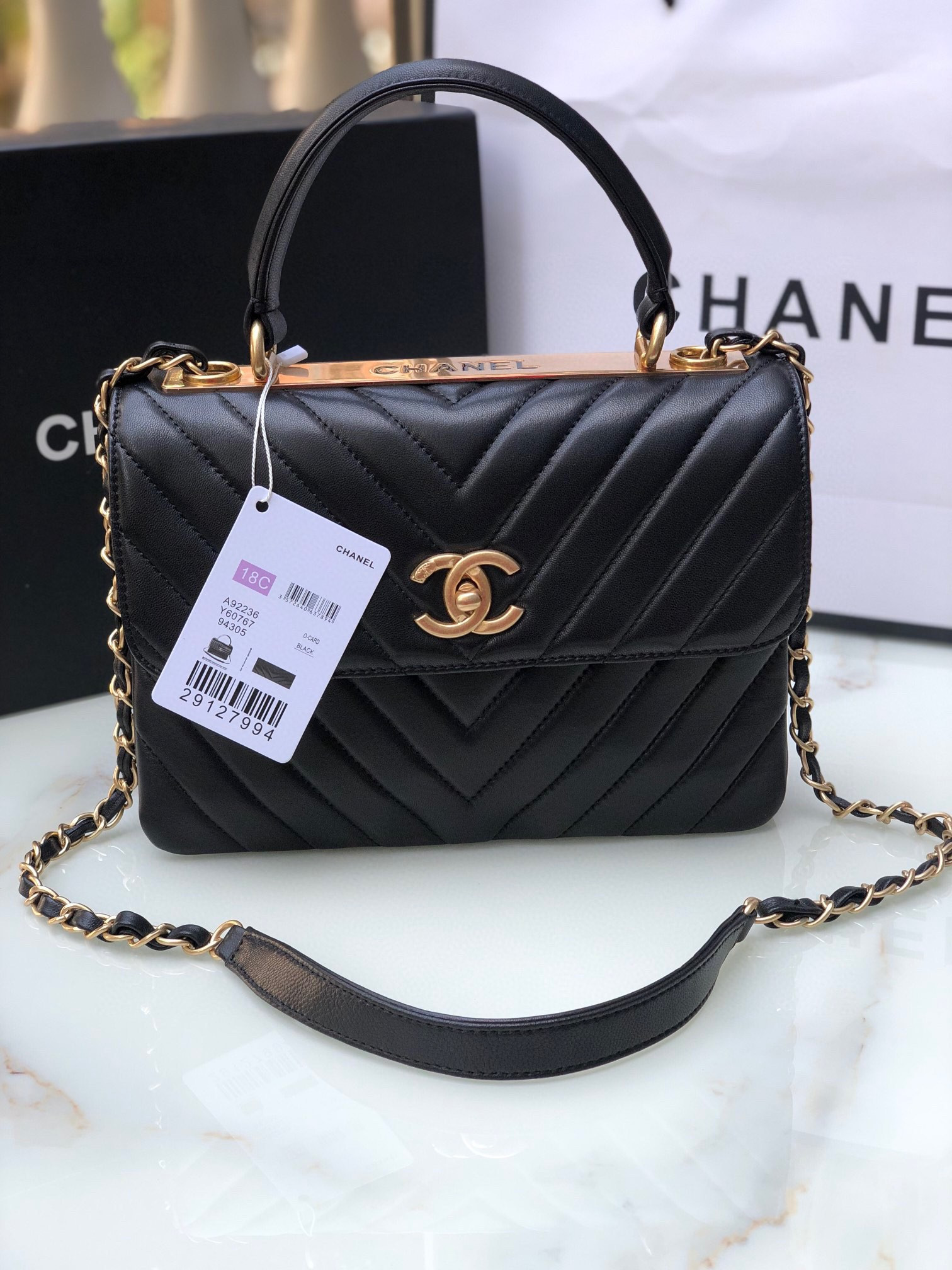 CHANEL FLAP BAG WITH TOP HANDLE 6.6 × 9.8 × 4.7 in