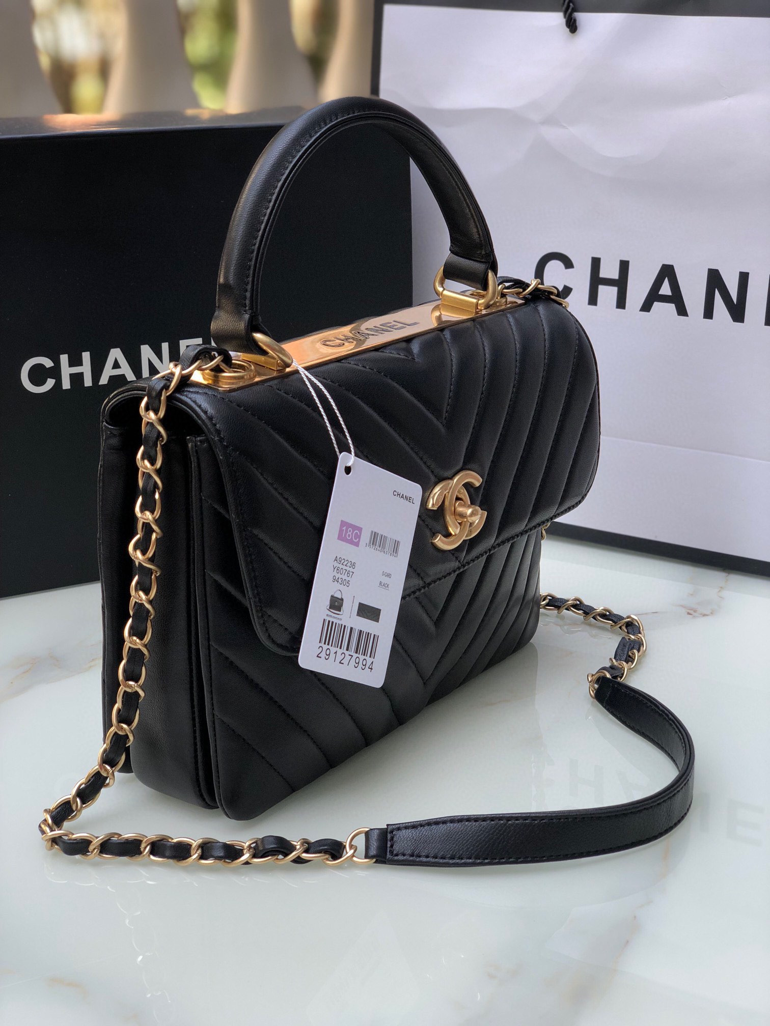 CHANEL FLAP BAG WITH TOP HANDLE 6.6 × 9.8 × 4.7 in
