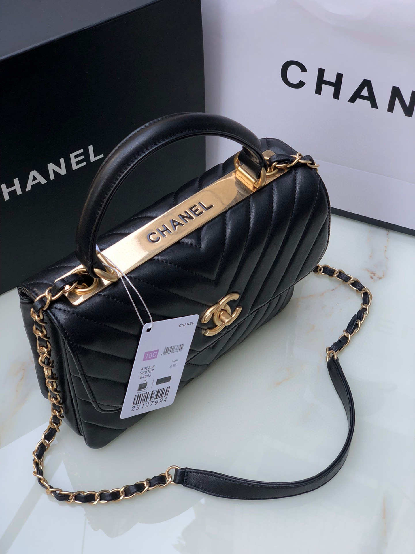 CHANEL FLAP BAG WITH TOP HANDLE 6.6 × 9.8 × 4.7 in