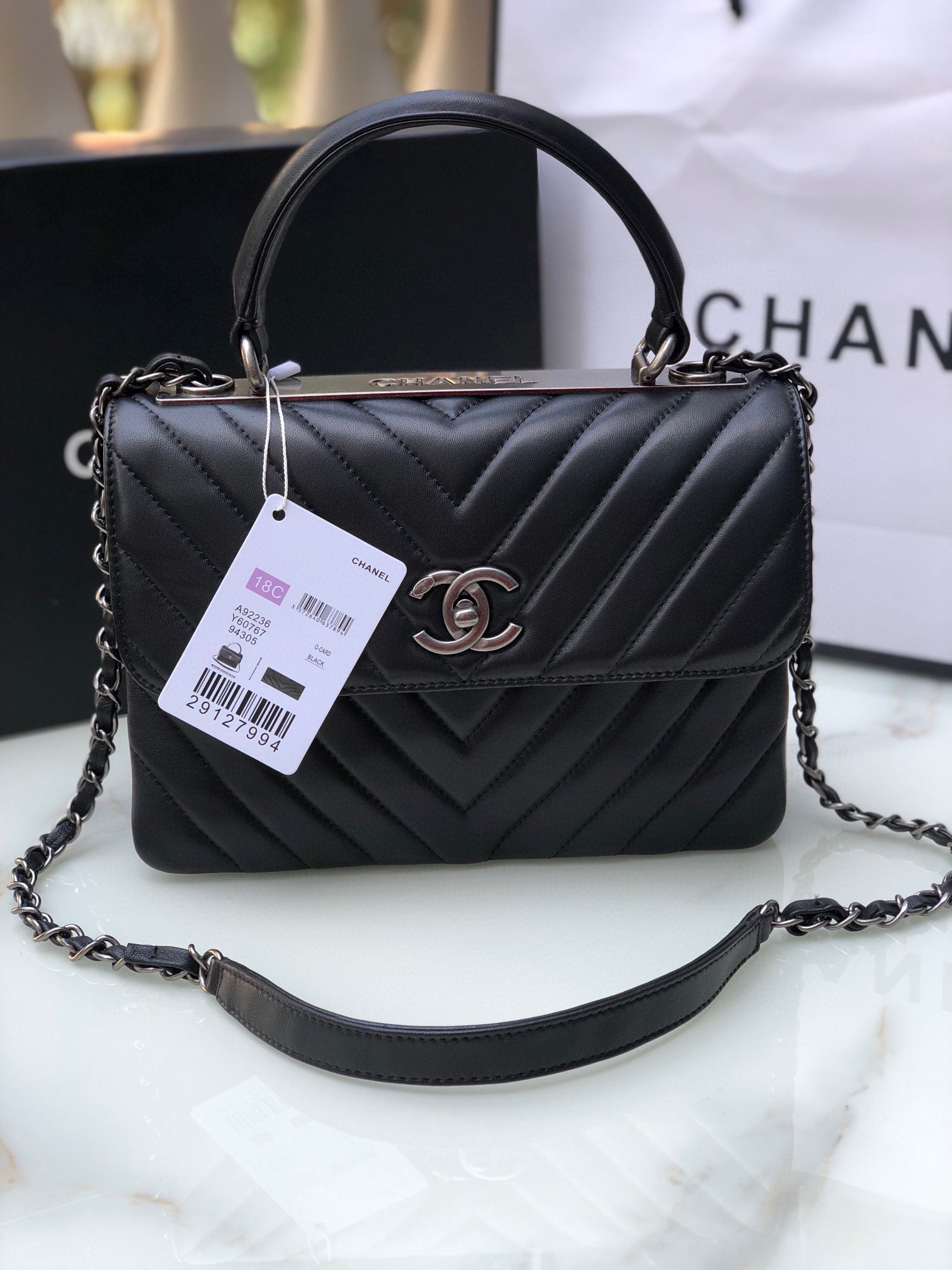 CHANEL FLAP BAG WITH TOP HANDLE 6.6 × 9.8 × 4.7 in