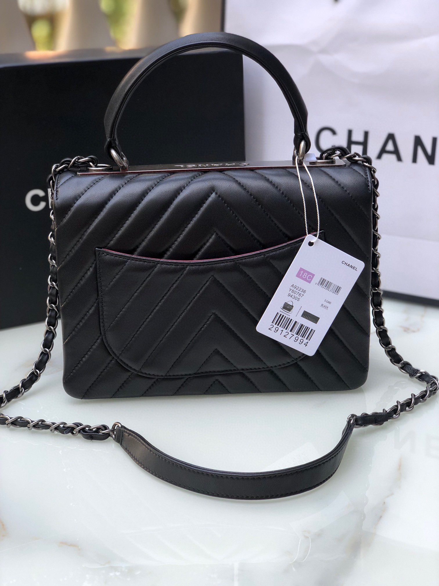 CHANEL FLAP BAG WITH TOP HANDLE 6.6 × 9.8 × 4.7 in