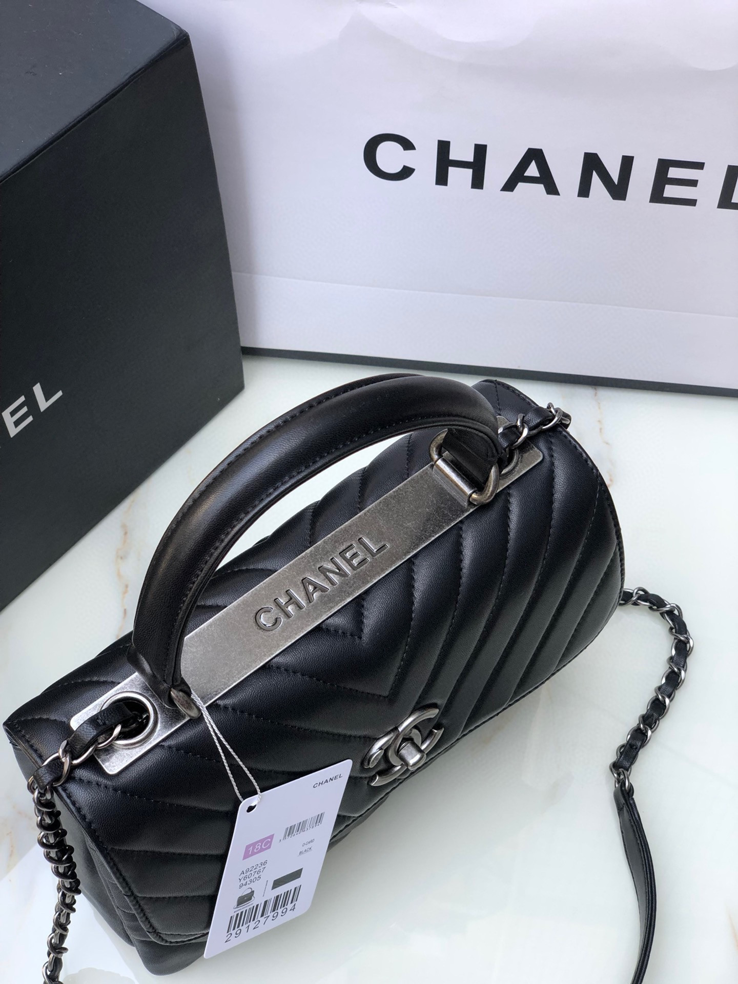 CHANEL FLAP BAG WITH TOP HANDLE 6.6 × 9.8 × 4.7 in