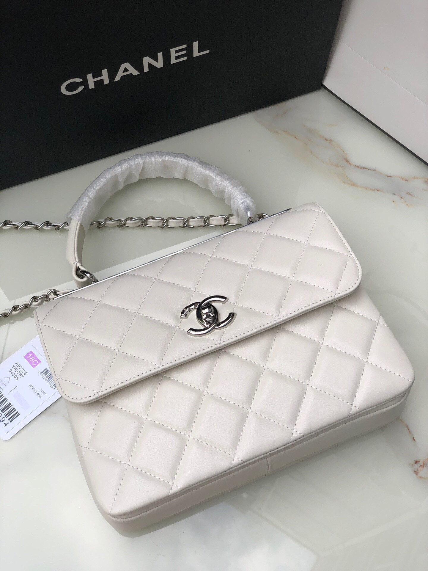 CHANEL FLAP BAG WITH TOP HANDLE 6.6 × 9.8 × 4.7 in