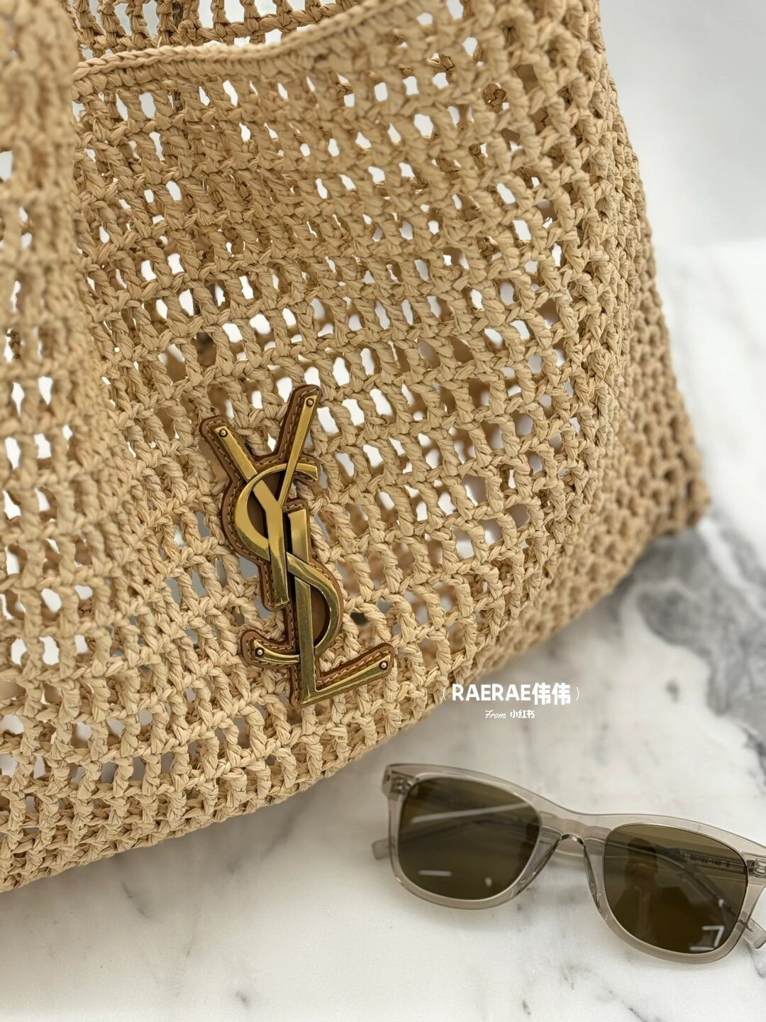 YSL OXALIS BAG IN RAFFIA MACRAMÉ Color Natural 14.6X15.7X1.2INCHES