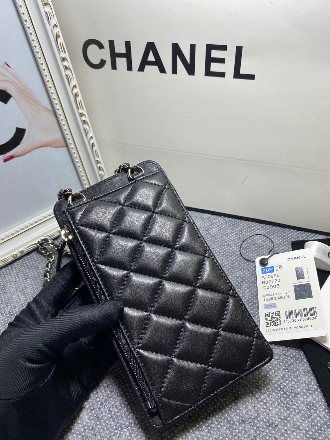 CHANEL LONG ZIPPED WALLET 19-11cm