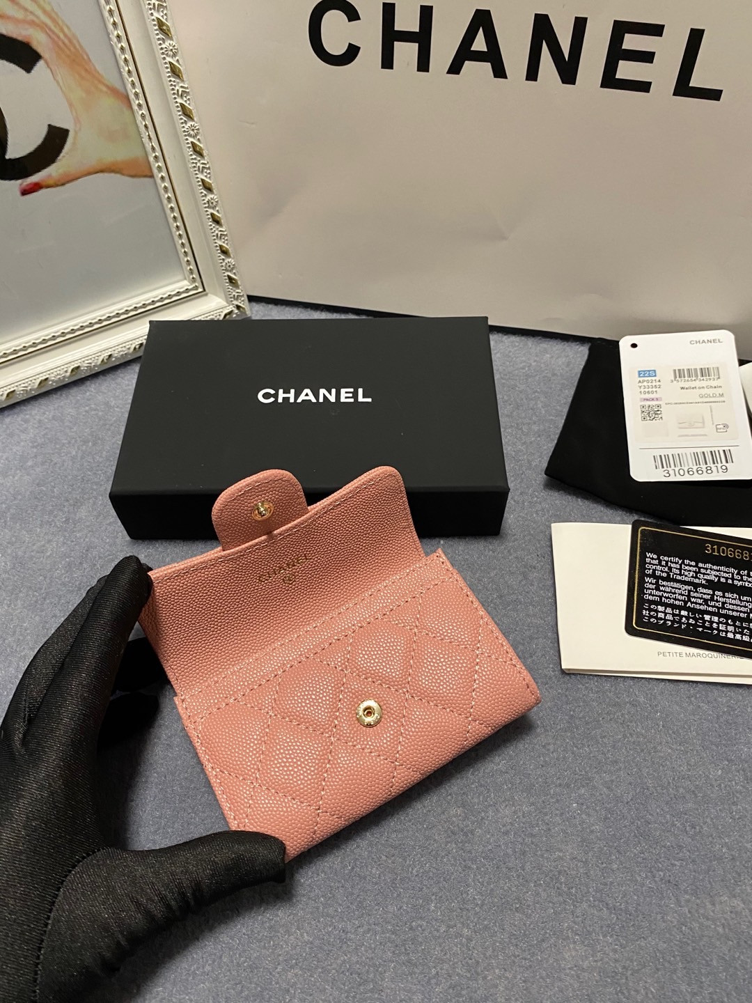CHANEL CARD HOLDER 11.3 x 7.5 x 2.5 cm