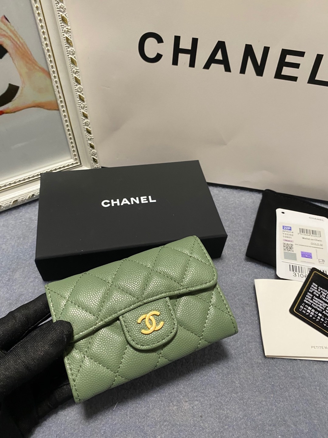 CHANEL CARD HOLDER 11.3 x 7.5 x 2.5 cm