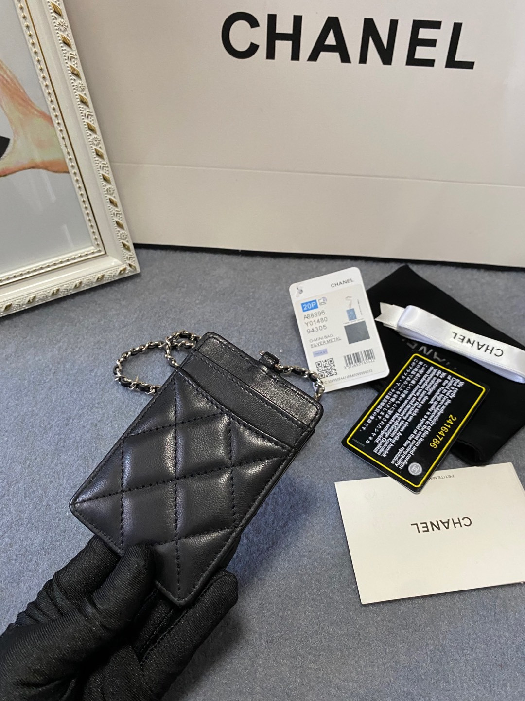 CHANEL CARD HOLDER 10.5 x7 x 0.5cm