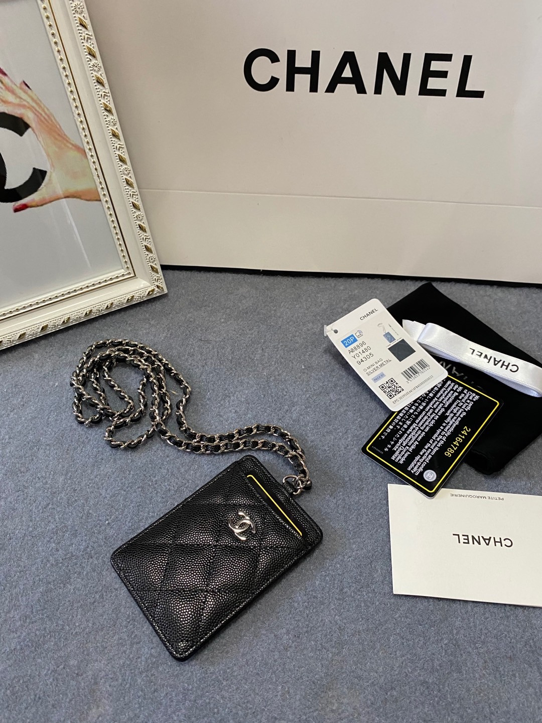 CHANEL CARD HOLDER 10.5 x7 x  0.5cm