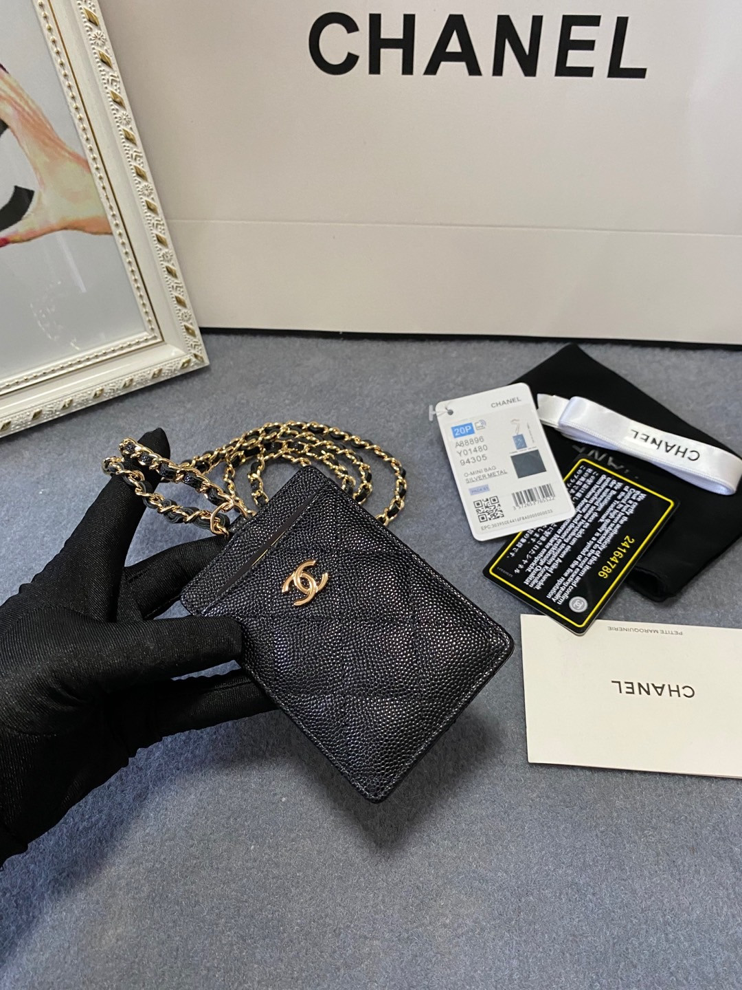 CHANEL CARD HOLDER 10.5 x7 x  0.5cm