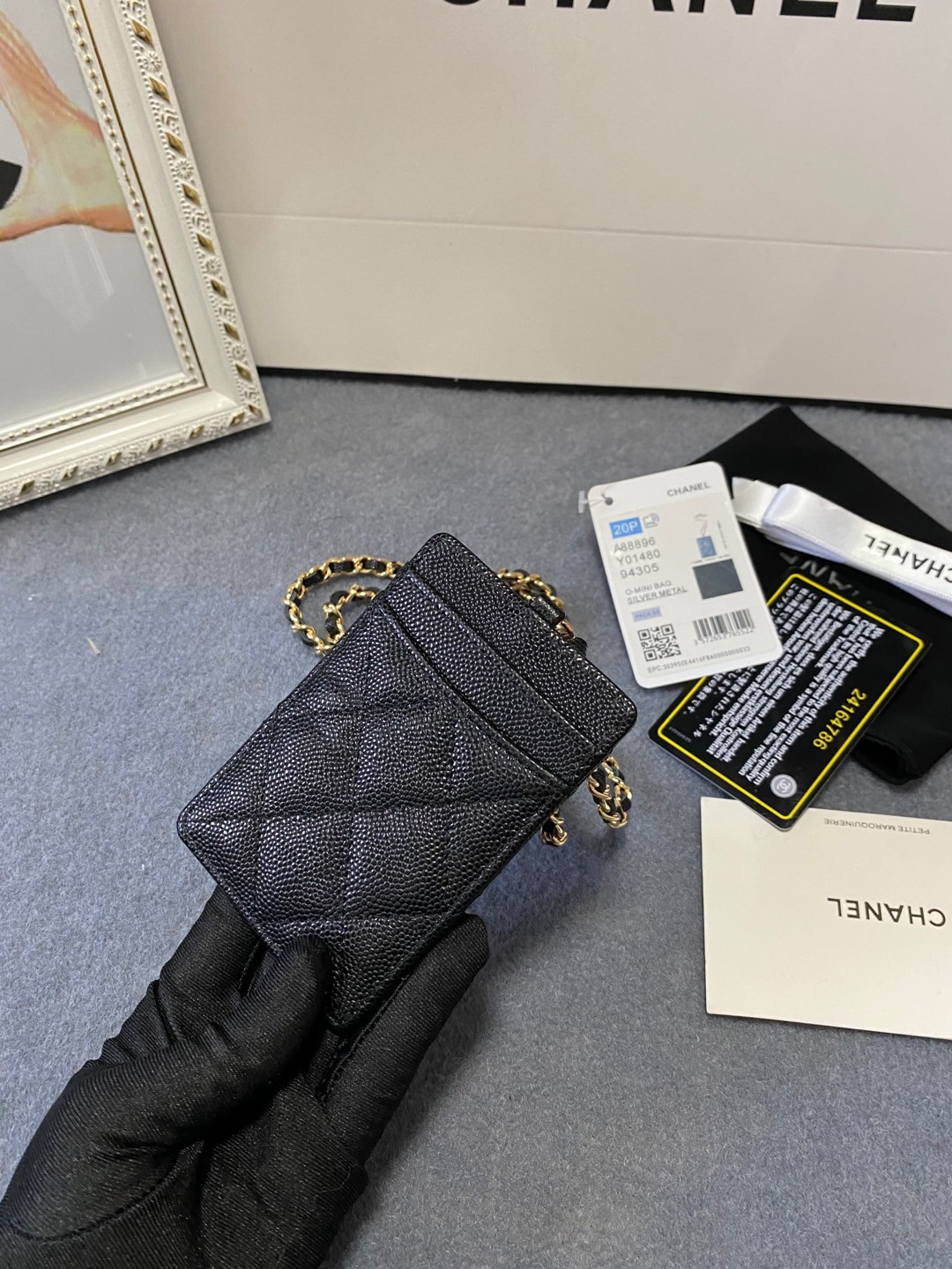 CHANEL CARD HOLDER 10.5 x7 x  0.5cm