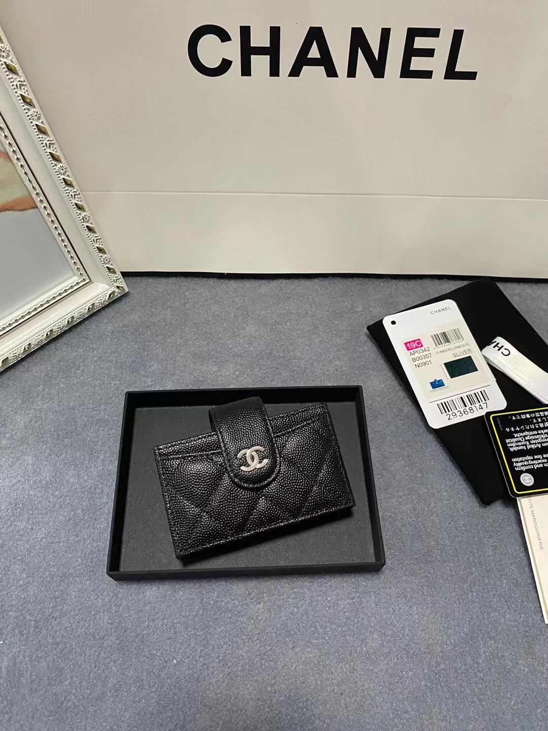 CHANEL CARD HOLDER 10.4×7×2cm