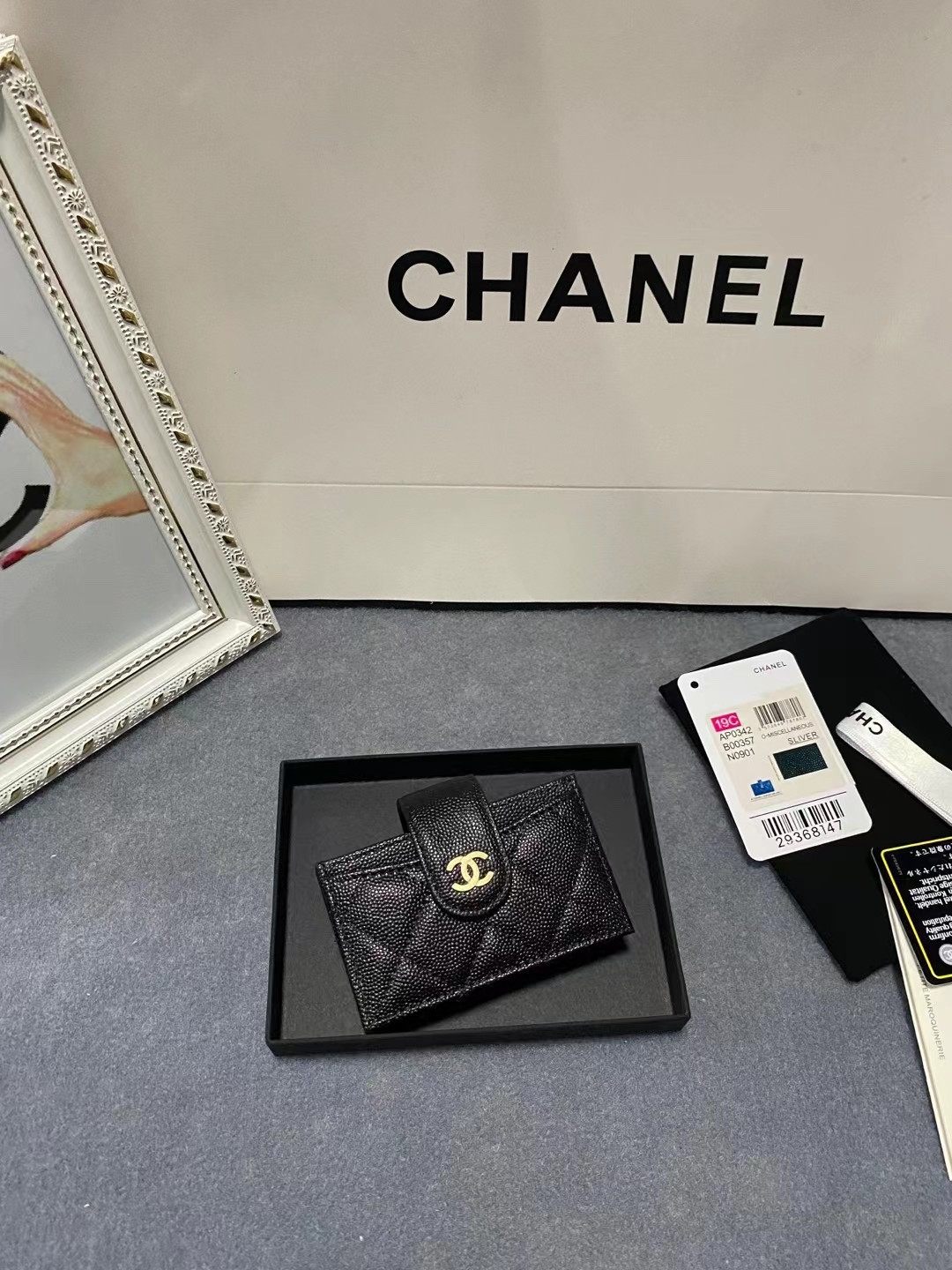 CHANEL CARD HOLDER 10.4×7×2cm