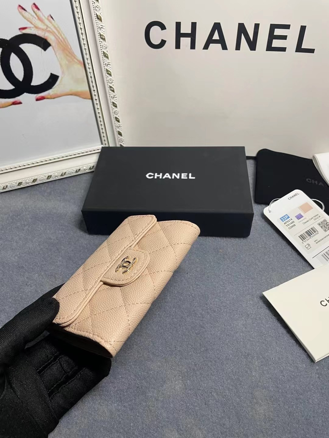 CHANEL CARD HOLDER 11.3 x 7.5 x 2.5 cm