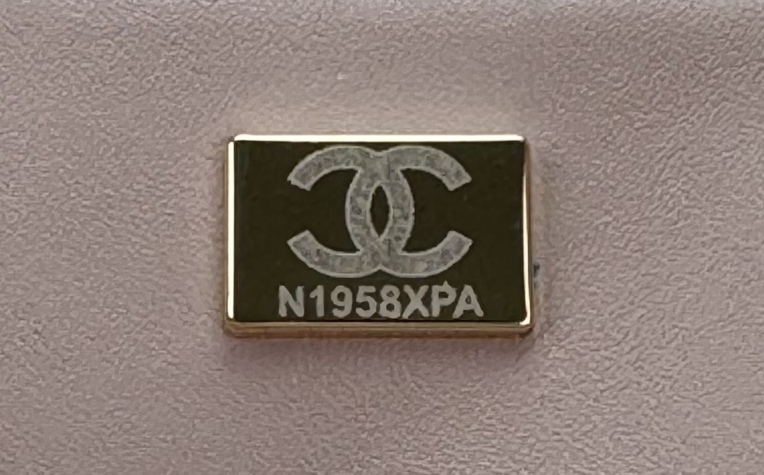 CHANEL CLASSIC 11.12 HANDBAG 4.7 × 7.8 × 2.3 in