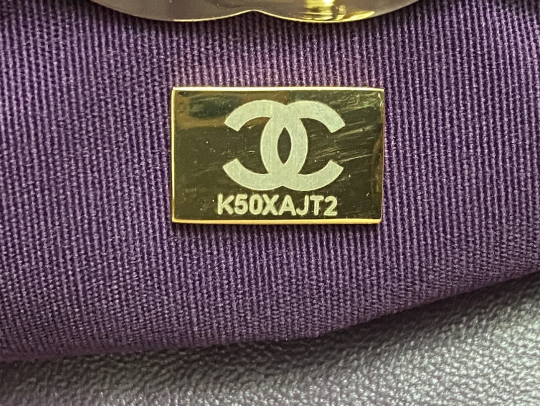 CHANEL SHOPPING BAG Shiny Lambskin & Gold-Tone Metal 35x39x8cm