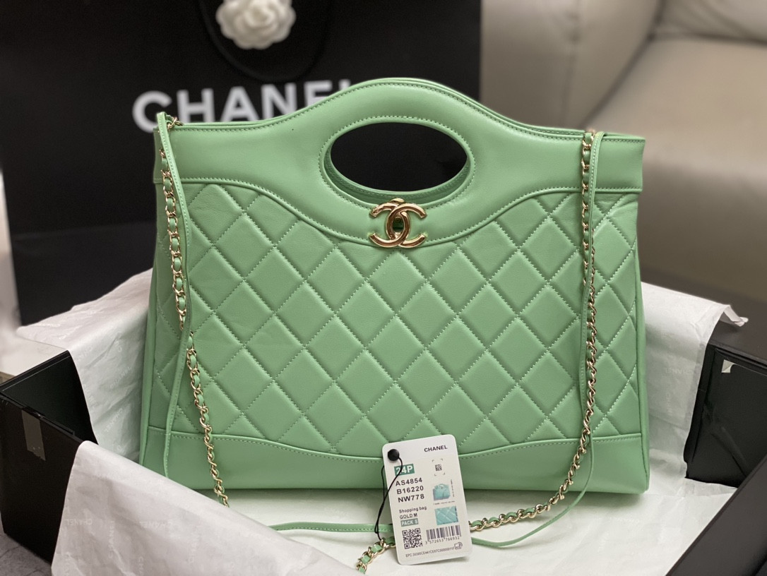 CHANEL  SHOPPING BAG Shiny Lambskin & Gold-Tone Metal Light green 35x39x8cm