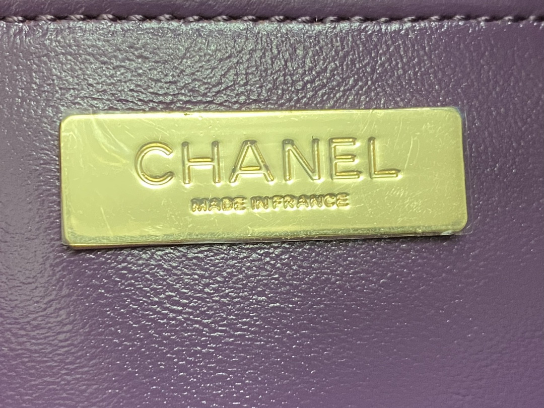 CHANEL SHOPPING BAG Shiny Lambskin & Gold-Tone Metal 11.7 × 11.3 × 3.5 in