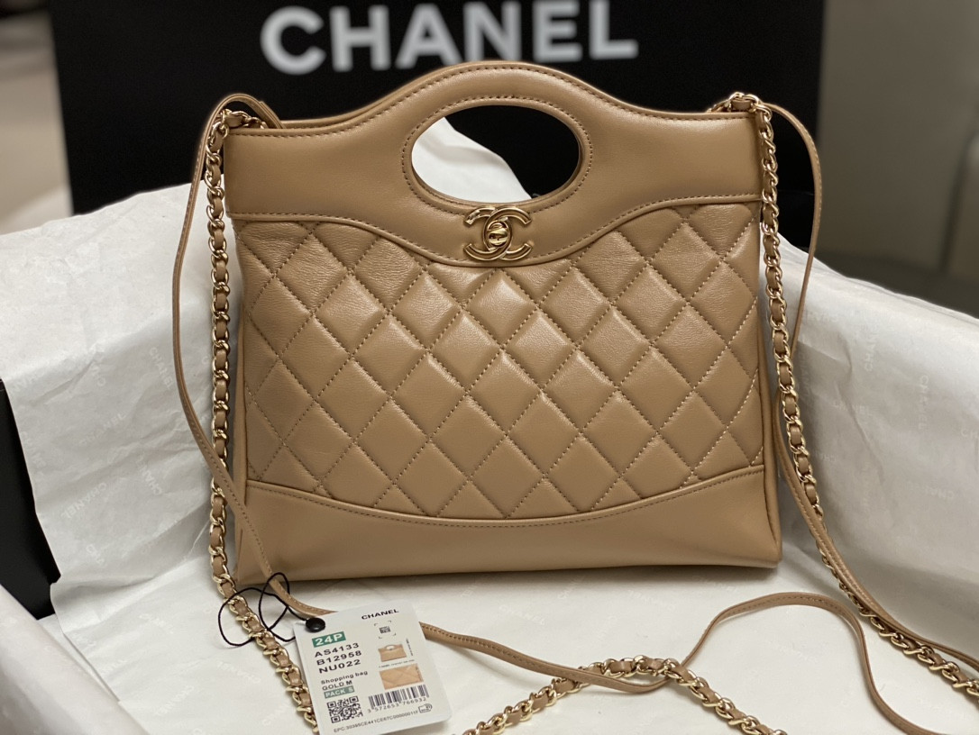 CHANEL MINI SHOPPING BAG Shiny Lambskin & Gold-Tone Metal 22x23x5.5cm