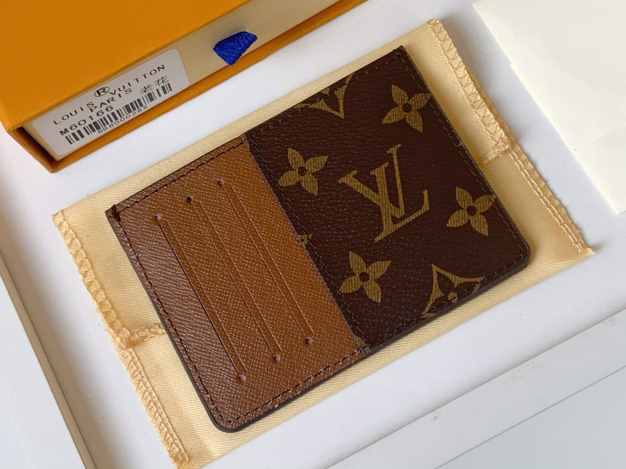 Louis Vuitton LV Card Holder 8x11CM