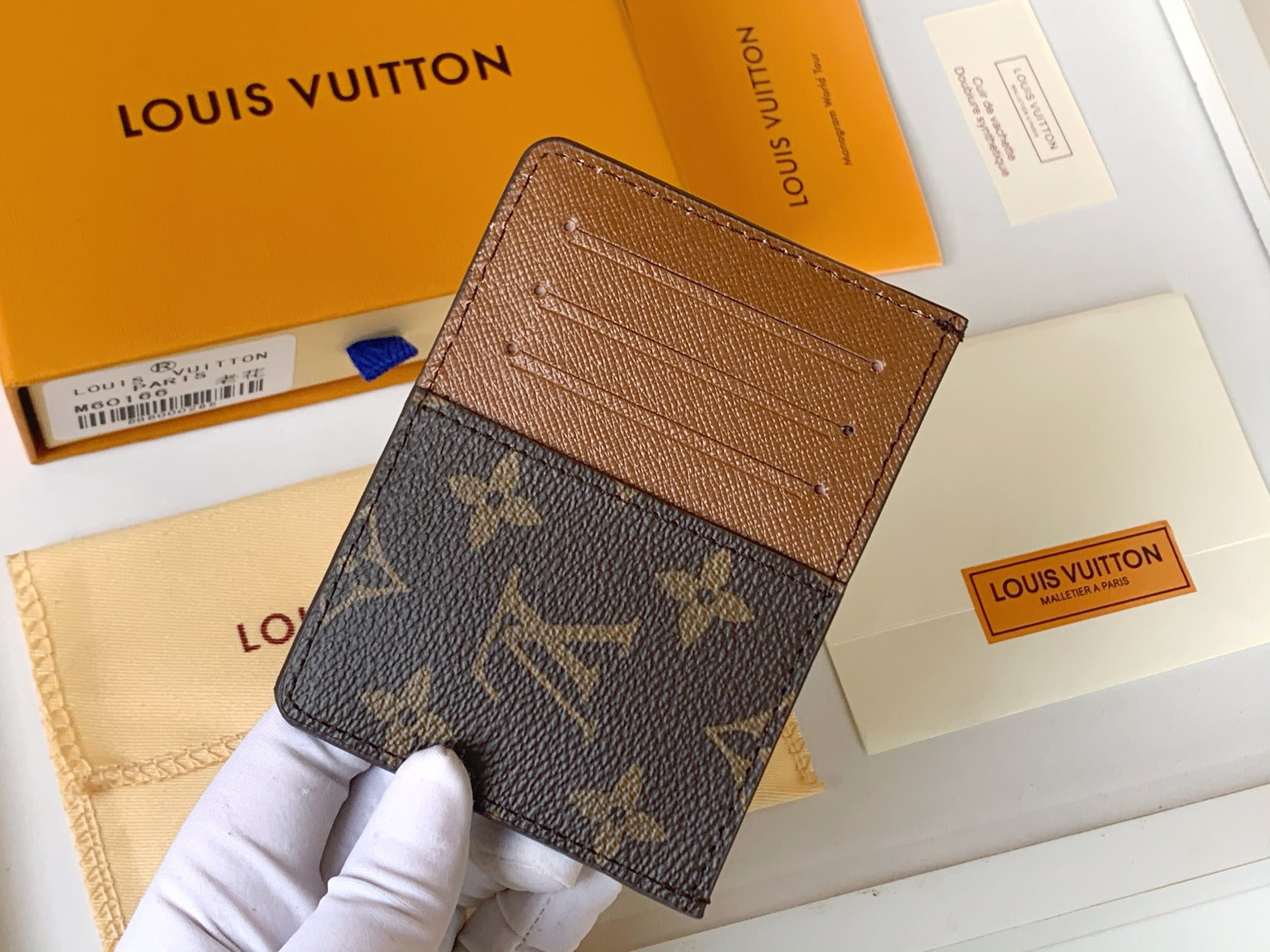 Louis Vuitton LV Card Holder 8x11CM