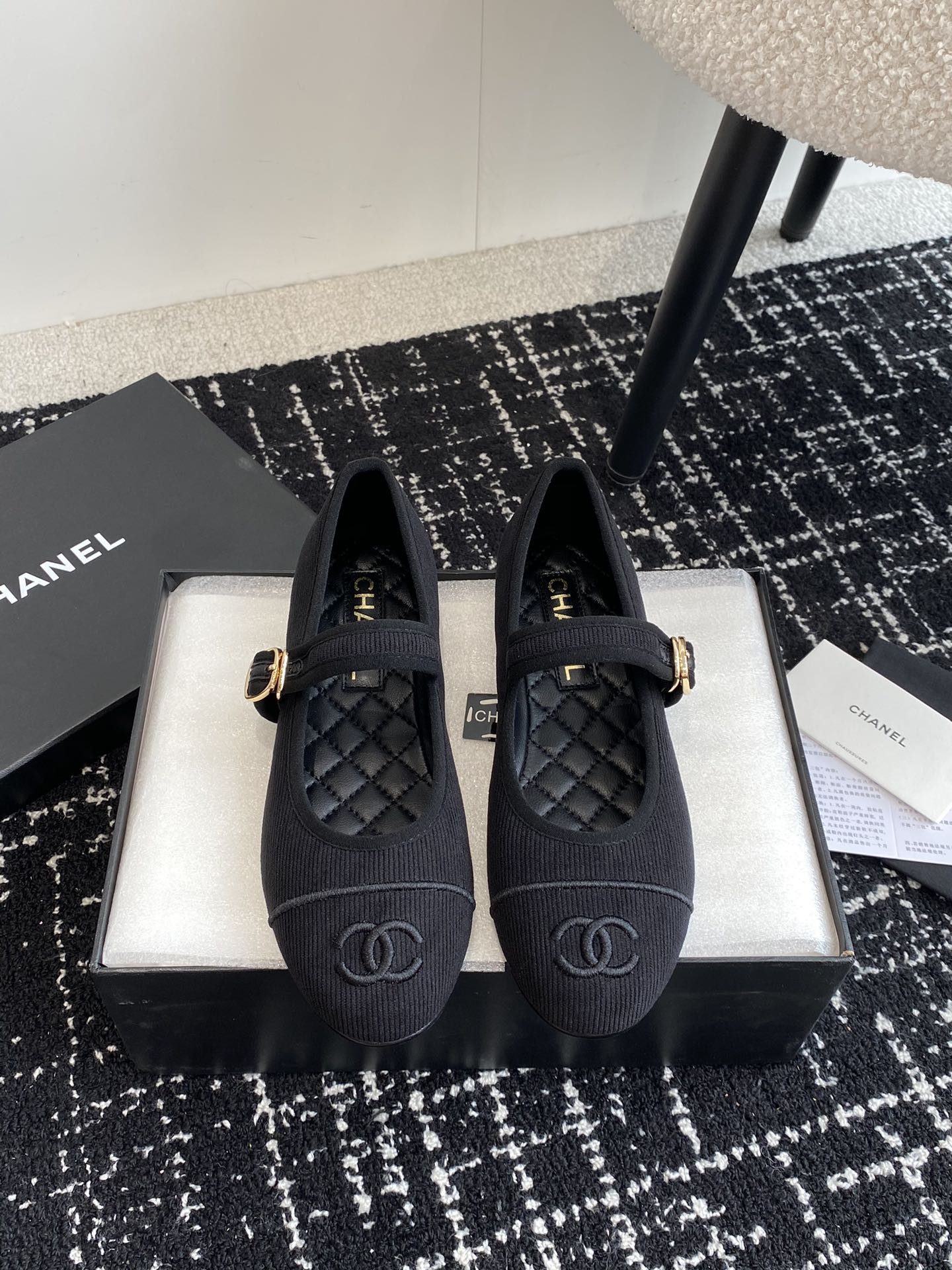 UA CHANEL MARY JANES Cotton & Silk