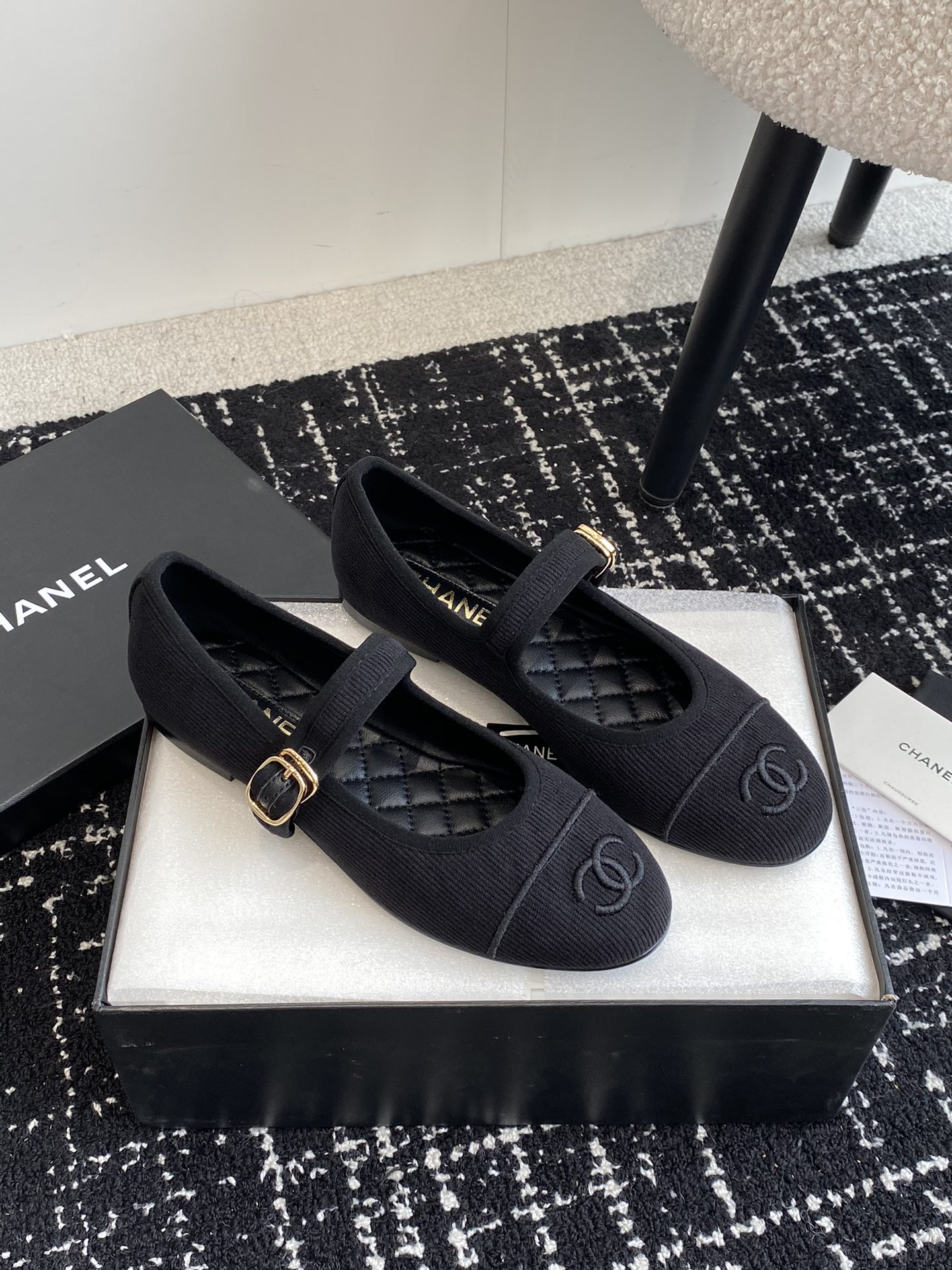 UA CHANEL MARY JANES Cotton & Silk