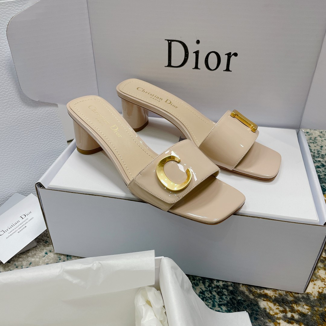 UA Dior Or C