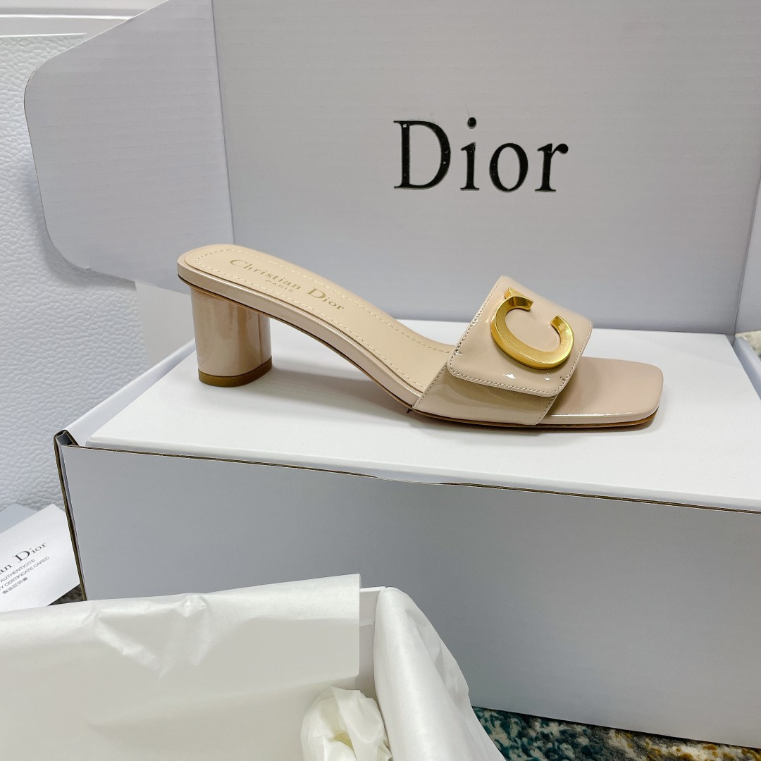 UA Dior Or C