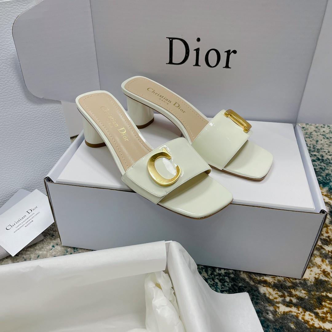 UA Dior Or C
