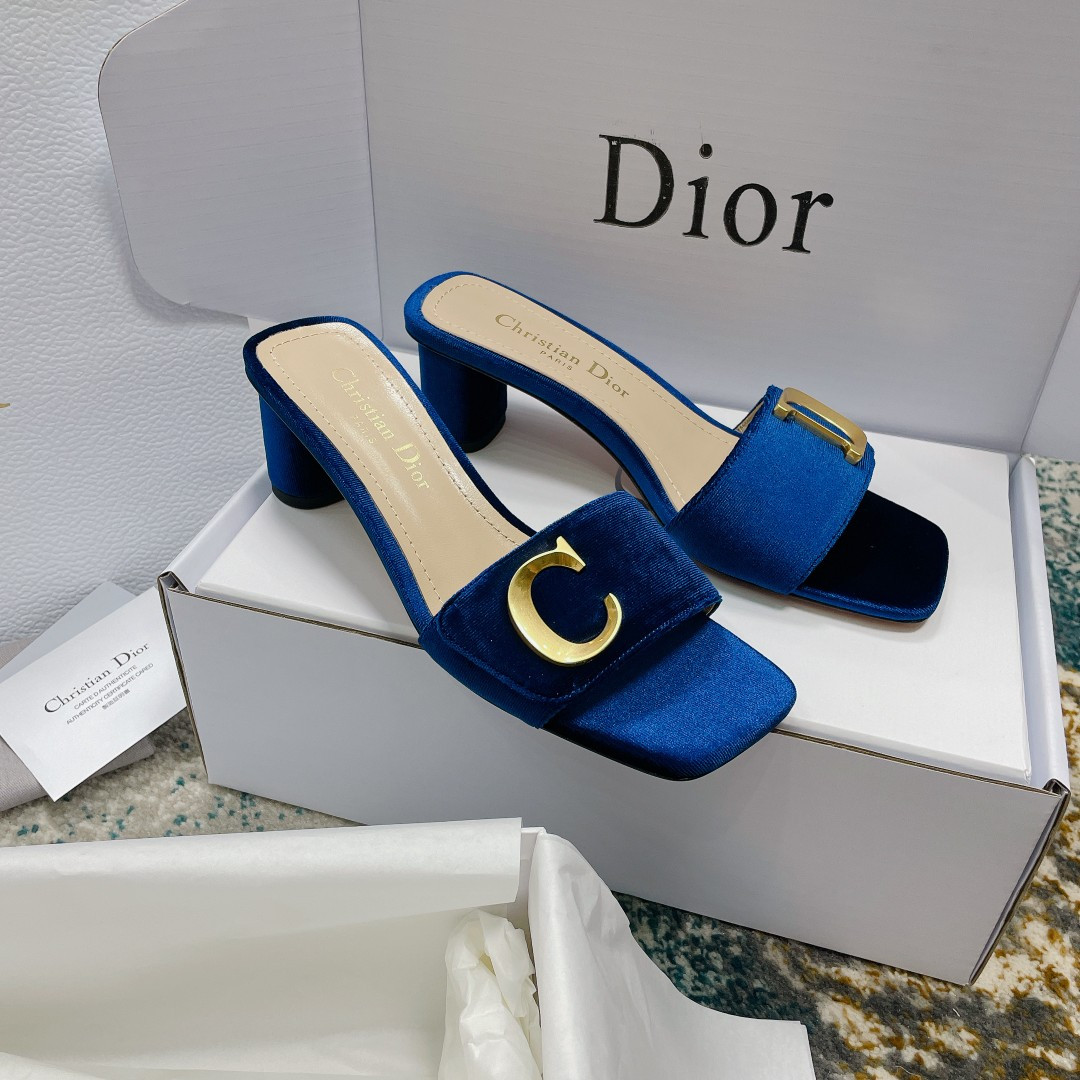 UA Dior Or C