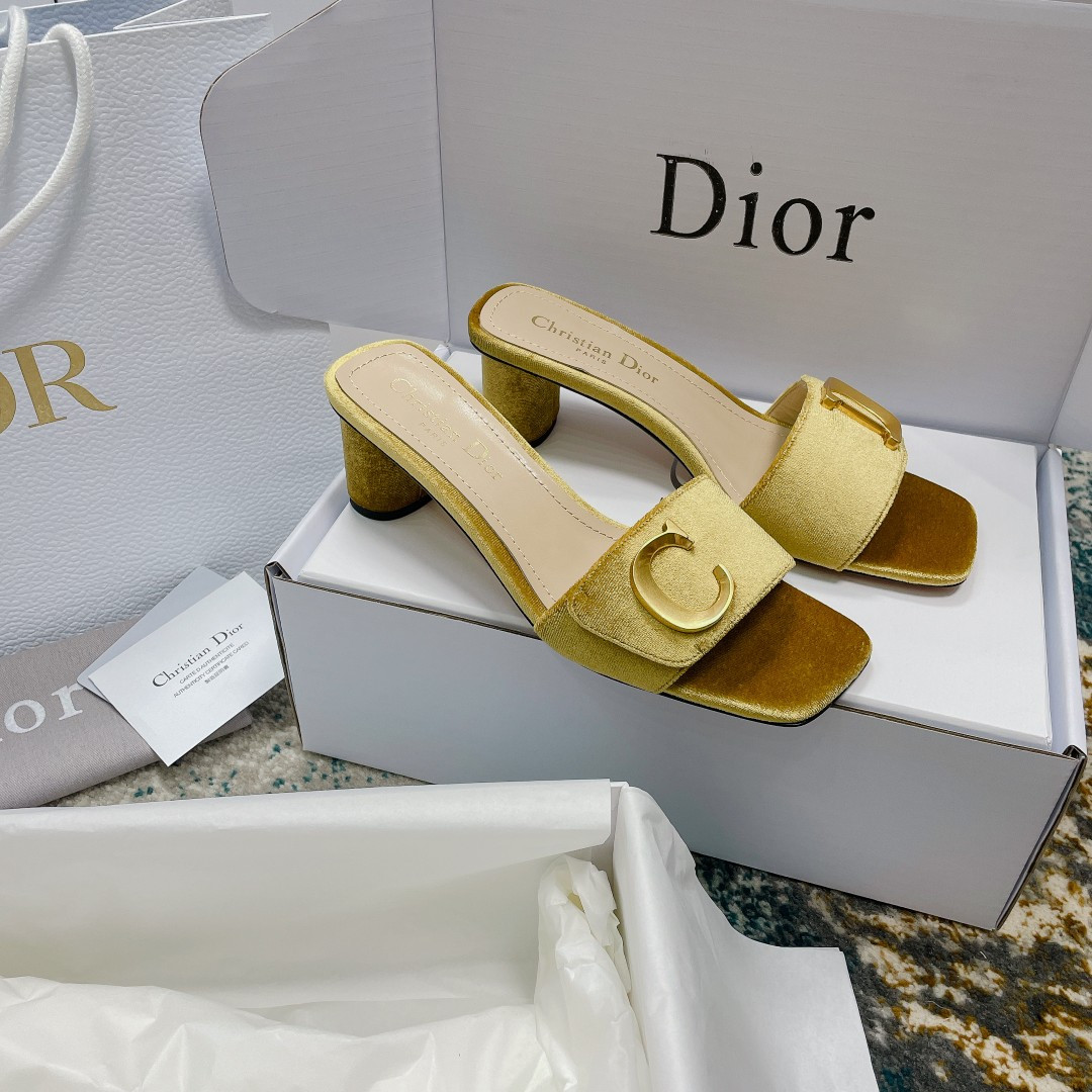 UA Dior Or C