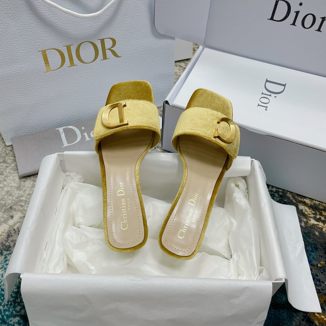 UA Dior Or C