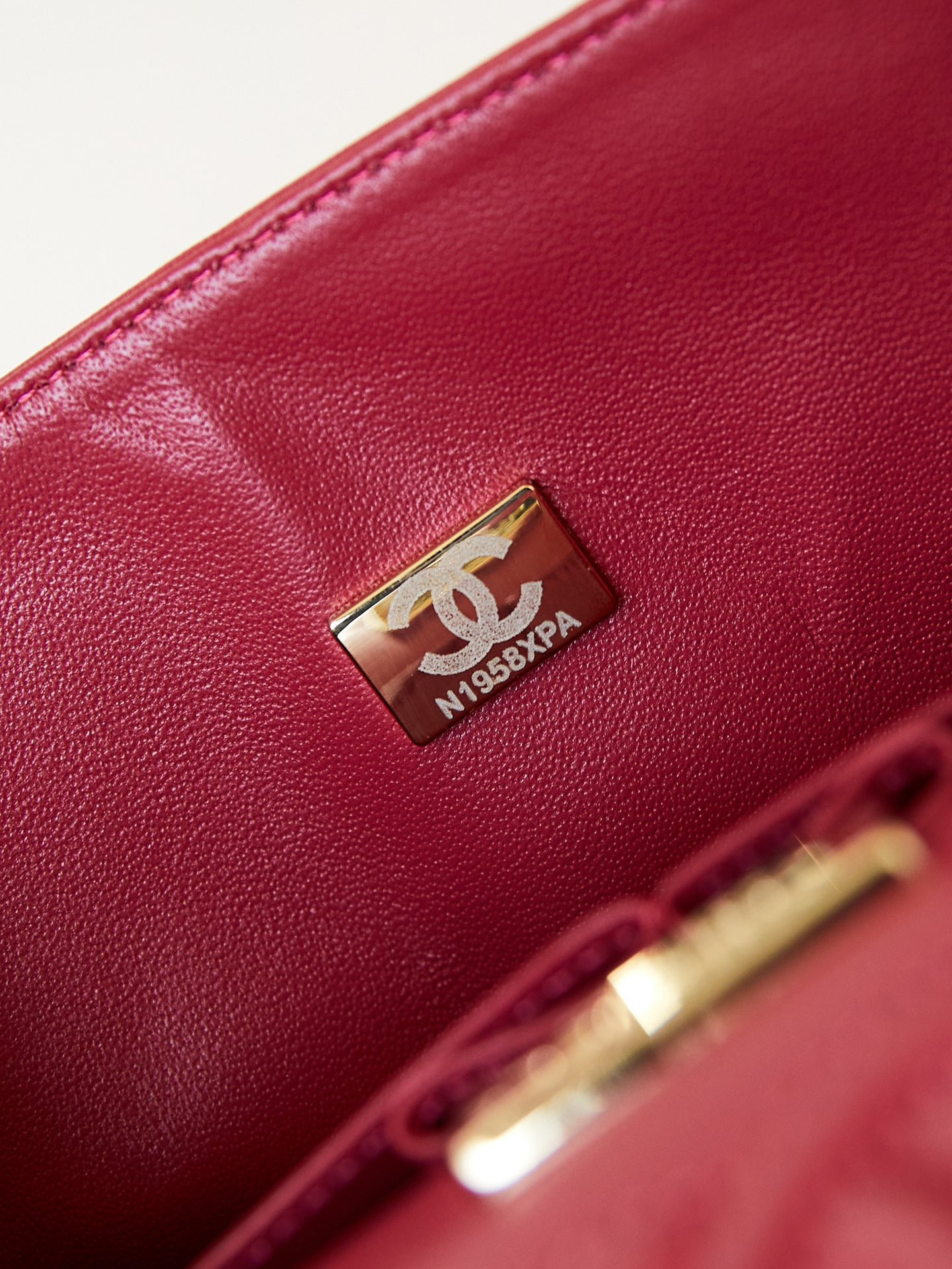 Chanel Quilted Pink Multicolor Tweed Rectangular Flap Bag 14.5 × 23 × 6 cm