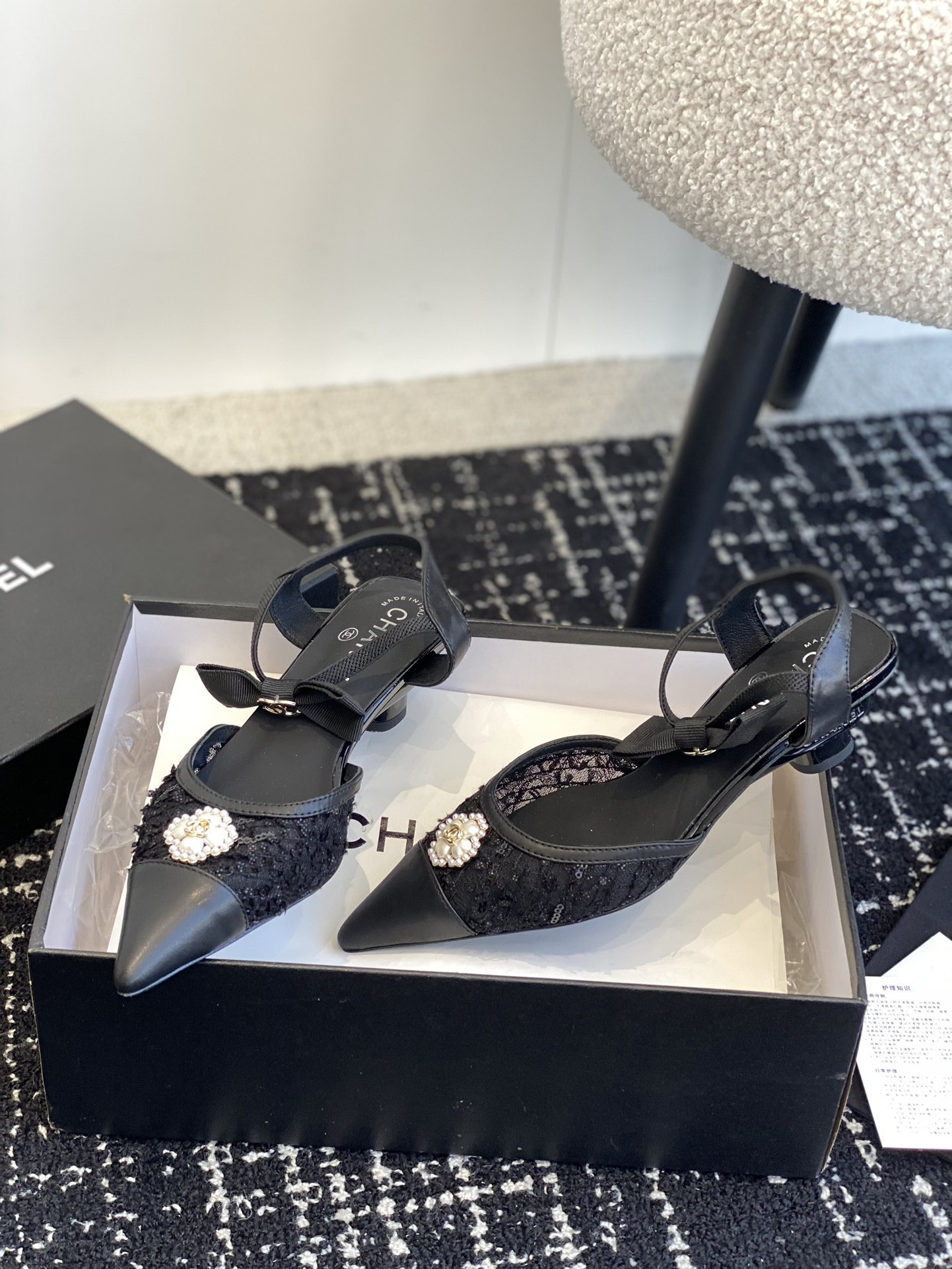 UA CHANEL SLINGBACKS