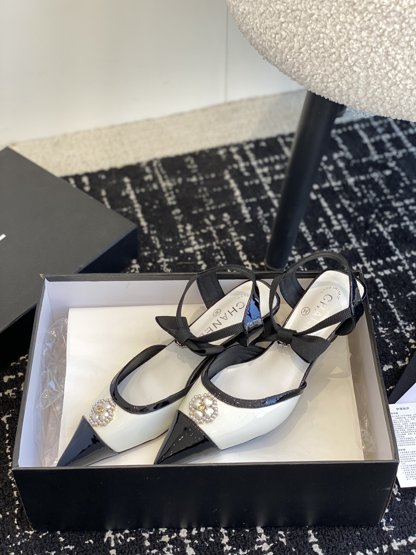 UA CHANEL SLINGBACKS