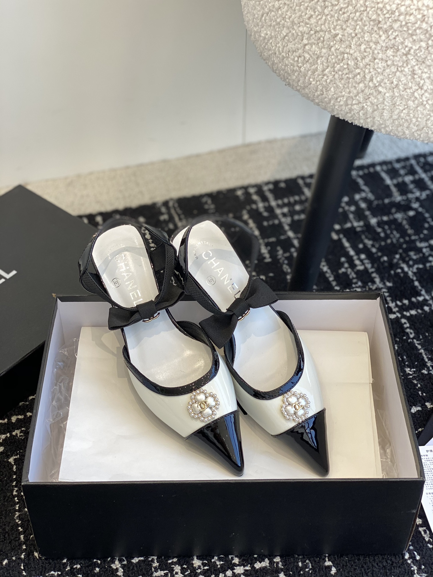 UA CHANEL SLINGBACKS